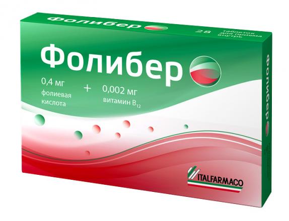 ФОЛИБЕР табл. №28