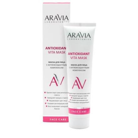 ARAVIA LABORATORIES МАСКА ДЛЯ ЛИЦА 100 мл антиоксидант. комплекс