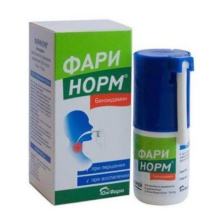ФАРИНОРМ БЕНЗИДАМИН спрей д/местн. примен. 0,255 мг/доза 30 мл