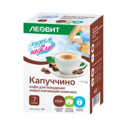 ХУДЕЕМ ЗА НЕДЕЛЮ КОФЕ КАПУЧЧИНО жиросжигающий комплекс пак. 14 гр №7