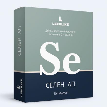 СЕЛЕН АП табл. №60