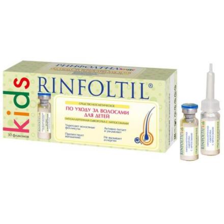 РИНФОЛТИЛ КИДС СЫВОРОТКА ДЛЯ ВОЛОС гипоаллерген. №30