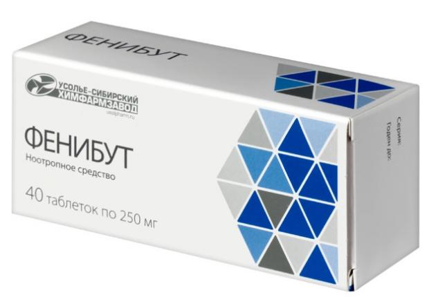 ФЕНИБУТ табл. 250 мг №40