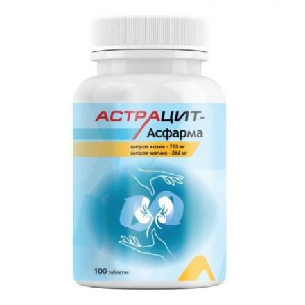 АСТРАЦИТ АСФАРМА табл. №100