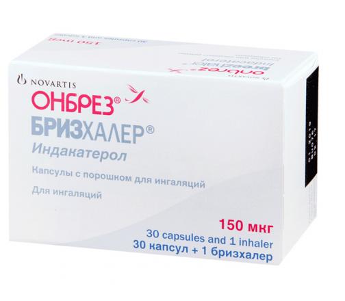 ОНБРЕЗ БРИЗХАЛЕР С ИНГАЛЯТОРОМ пор. д/ингал. 150 мкг капс. №30