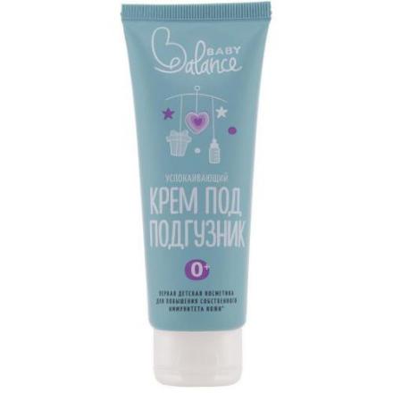 BABY BALANCE КРЕМ ПОД ПОДГУЗНИК 75 мл