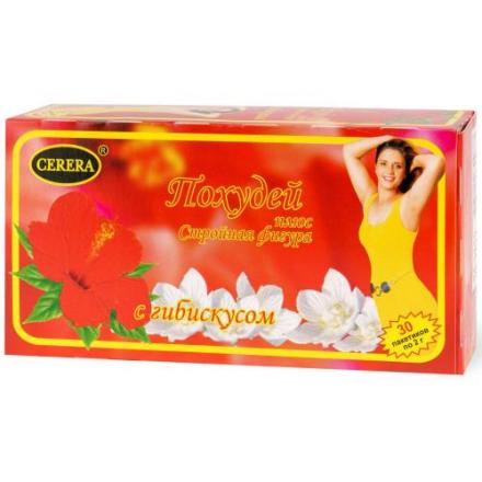 ЧАЙ ПОХУДЕЙ ПЛЮС СТРОЙНАЯ ФИГУРА гибискус ф/п №30