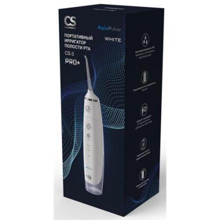 СИЭС МЕДИКА (CS MEDICA) ИРРИГАТОР CS-3 PRO+ белый