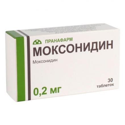 МОКСОНИДИН ПРАНА табл. п/о плен. 0,2 мг №30