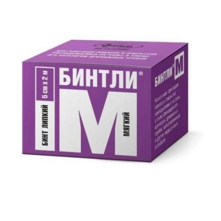 БИНТ ЛИПКИЙ БИНТЛИ М 5см х 2м