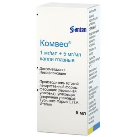 КОМВЕО капли глазные 1+5 мг/мл фл. 5 мл