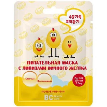 БЬЮТИ КАРЕ  МАСКА ТКАНЕВАЯ ДЛЯ ЛИЦА 26 мл липиды яичного желтка