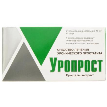 УРОПРОСТ супп. рект. 10 мг №10
