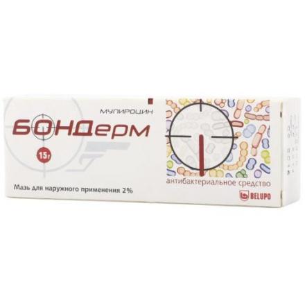 БОНДЕРМ мазь 2% туба 15 гр