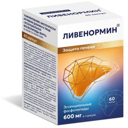 ЛИВЕНОРМИН ТМ капс. №60