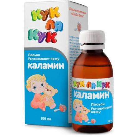 КАЛАМИН КУК ЛЯ КУК лосьон 100 мл