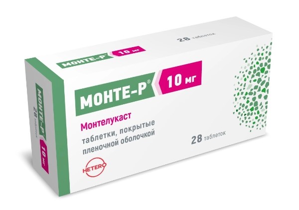 МОНТЕ-Р табл. п/о плен. 10 мг №28