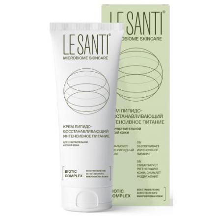 ЛЕ САНТИ (LE SANTI) КРЕМ ДЛЯ ЛИЦА И ТЕЛА 75 мл интенс. питание