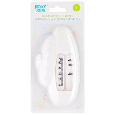 ROXY-KIDS ТЕРМОМЕТР ДЛЯ ВОДЫ подводная лодка