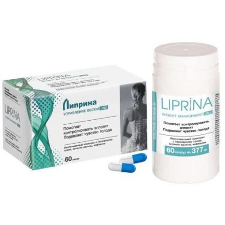 ЛИПРИНА УПРАВЛЕНИЕ ВЕСОМ ONE капс. №60