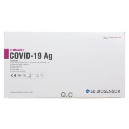 ТЕСТ ДЛЯ ВЫЯВЛЕНИЯ АНТИГЕНА К COVID-19 SD BIOSENSOR из носоглотки (Standart Q) №1