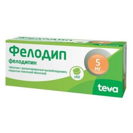 ФЕЛОДИП табл. пролонг. п/о 5 мг №60