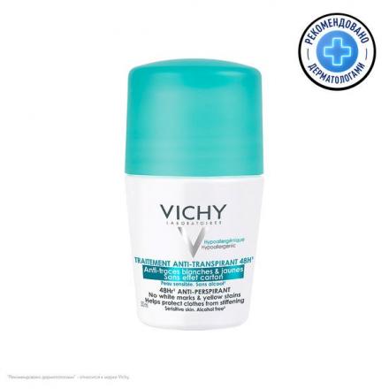 ВИШИ (VICHY) 48 часов ДЕЗОДОРАНТ РОЛИК 50 мл против пятен