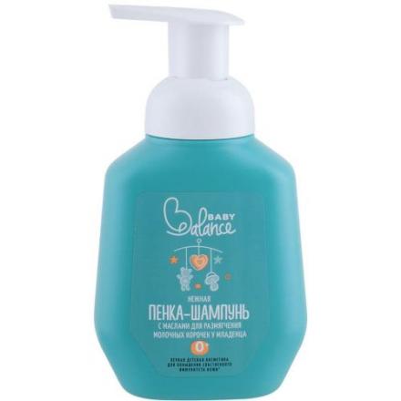 BABY BALANCE ШАМПУНЬ-ПЕНКА 250 мл от молочных корочек