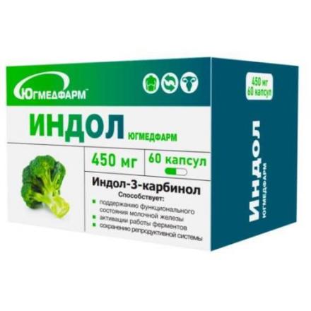 ИНДОЛ ЮГМЕДФАРМ капс. №60