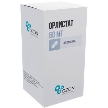 ОРЛИСТАТ ОЗОН капс. 60 мг №42