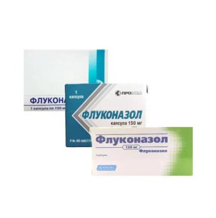 ФЛУКОНАЗОЛ капс. 150 мг №1
