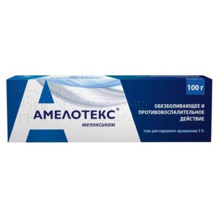 АМЕЛОТЕКС гель 1% туба 100 гр