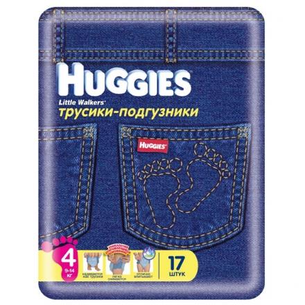 ХАГГИС ТРУСИКИ ДЕТСКИЕ LITTLE WALKER 9-14 кг №17