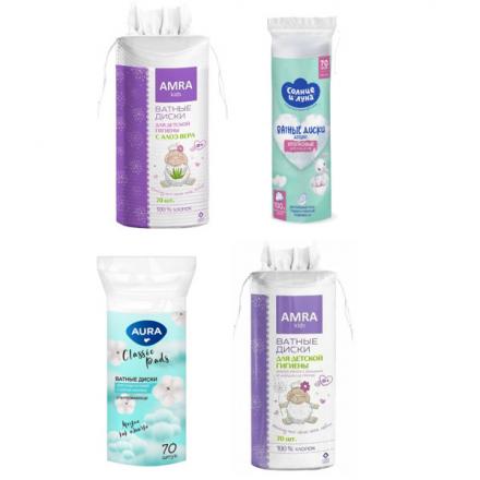 ВАТНЫЕ ДИСКИ №70