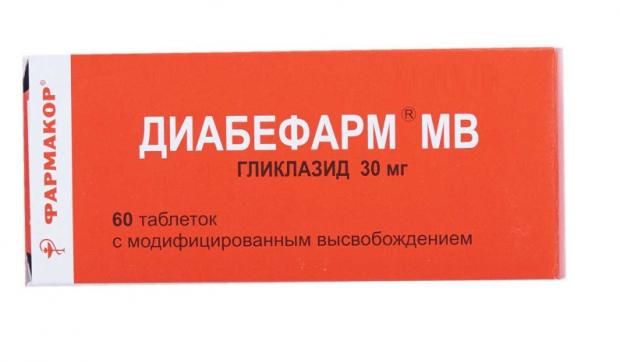ДИАБЕФАРМ МВ табл. пролонг. 30 мг №60