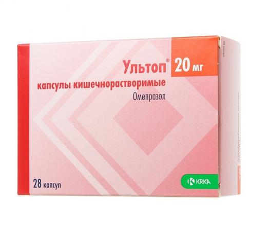 УЛЬТОП капс. к/р 20 мг №28