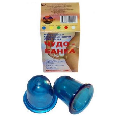 БАНКИ ВАКУУМНЫЕ ЧУДО БАНКА №2