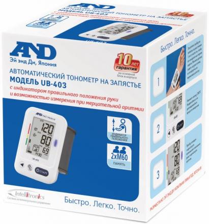 ЭЙ ЭНД ДИ (AND) ПРИБОР (ТОНОМЕТР) ИЗМ. АРТ. ДАВЛЕНИЯ АВТОМАТ С ИНДИКАТОРОМ АРИТМИИ ЗАПЯСТЬЕ UB-403