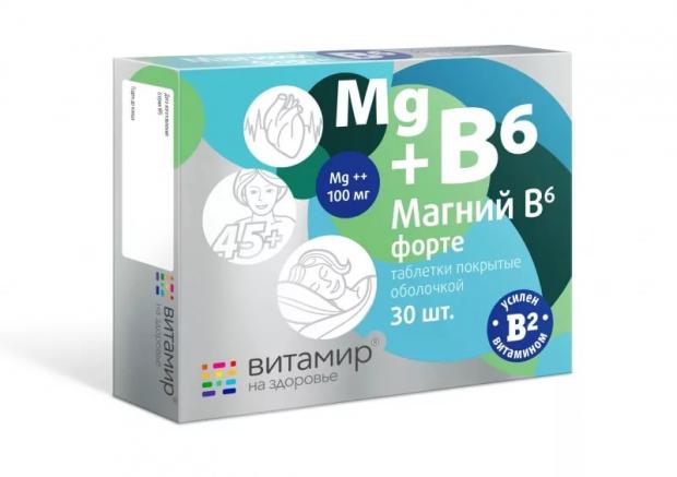 МАГНИЙ В6 ФОРТЕ ВИТАМИР табл. №30