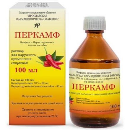 ПЕРКАМФ р-р наруж. фл. 100 мл