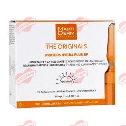 МАРТИДЕРМ ОРИДЖИНАЛС "ПРОТЕОС С ЛИПОСОМАМИ" СРЕДСТВО ДЛЯ ЛИЦА 2 мл №10