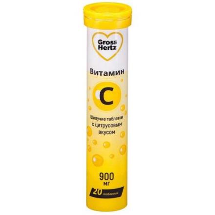 ВИТАМИН С табл. растворим. 900 мг №20
