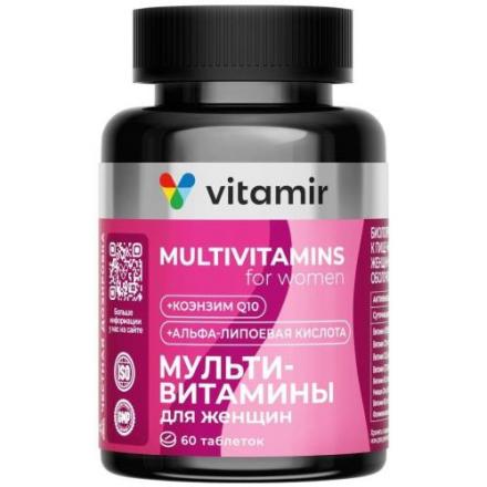 МУЛЬТИВИТАМИНЫ ДЛЯ ЖЕНЩИН ВИТАМИР табл. п/о №60