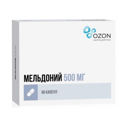 МЕЛЬДОНИЙ капс. 500 мг №60