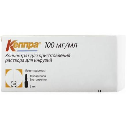 КЕППРА конц. для инфуз. р-р 100 мг/мл 5 мл №10