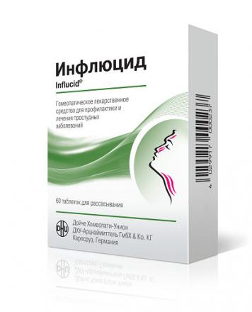 ИНФЛЮЦИД табл. д/рассас. №60