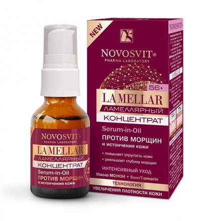 НОВОСВИТ LA MELLAR КОНЦЕНТРАТ 25 мл против морщин