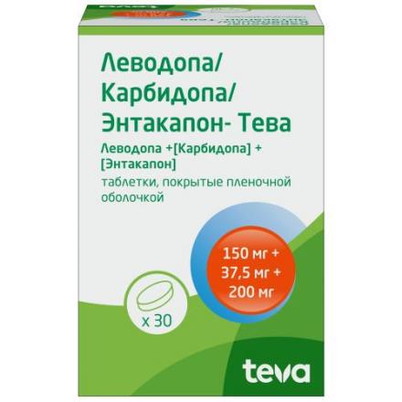 ЛЕВОДОПА/КАРБИДОПА/ЭНТАКАПОН ТЕВА табл. п/о плен. 150+37,5+200 мг №30