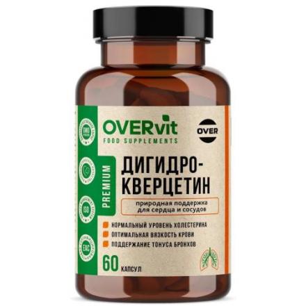OVERVIT ДИГИДРОКВЕРЦЕТИН капс. №60