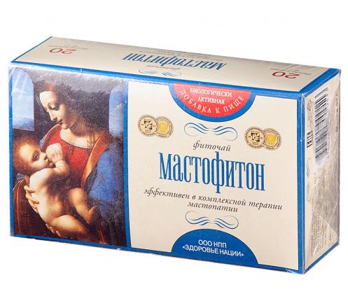 МАСТОФИТОН ЧАЙ ПРИ МАСТОПАТИИ ф/п №20